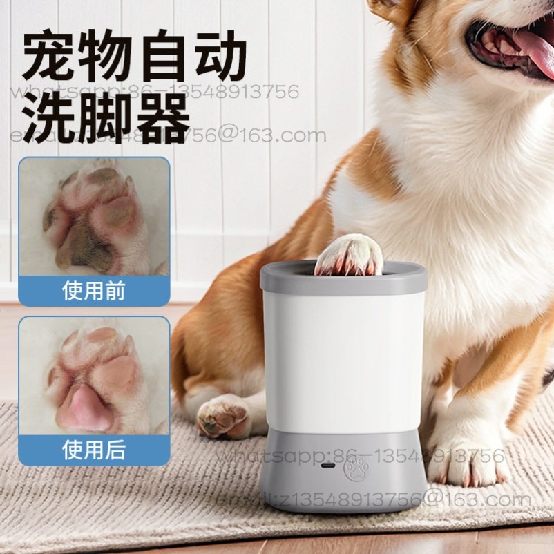 كوب غسيل أقدام الحيوانات الألي - مراجعة Pet Supplies Self Wash وسعره